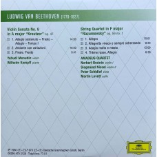 Various: «The History Of Classical Music From Gregorian Chant To Gorecki» CD 32