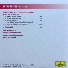 Various: «The History Of Classical Music From Gregorian Chant To Gorecki» CD 54