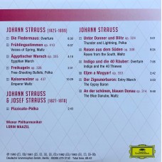 Various: «The History Of Classical Music From Gregorian Chant To Gorecki» CD 55