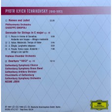 Various: «The History Of Classical Music From Gregorian Chant To Gorecki» CD 60