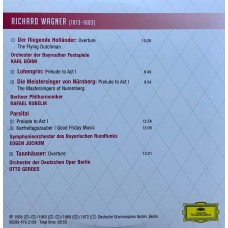 Various: «The History Of Classical Music From Gregorian Chant To Gorecki» CD 62