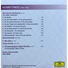 Various: «The History Of Classical Music From Gregorian Chant To Gorecki» CD 75