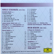 Various: «The History Of Classical Music From Gregorian Chant To Gorecki» CD 85