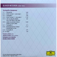 Various: «The History Of Classical Music From Gregorian Chant To Gorecki» CD 96