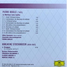 Various: «The History Of Classical Music From Gregorian Chant To Gorecki» CD 97