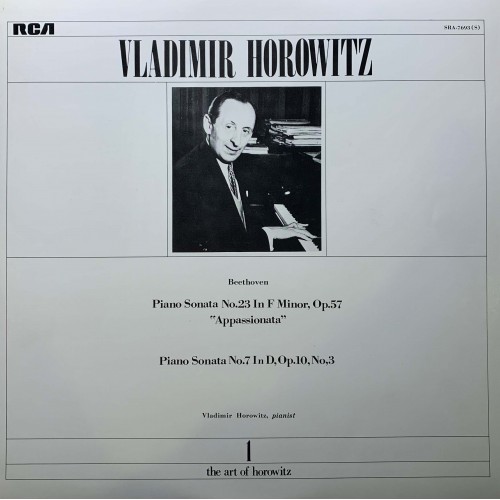 Vladimir Horowitz: «The Art Of Horowitz» LP 04