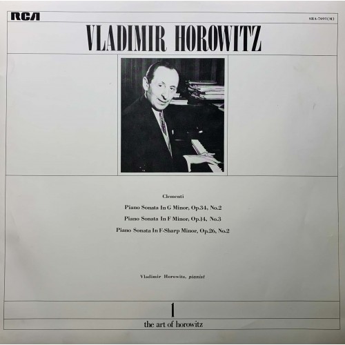 Vladimir Horowitz: «The Art Of Horowitz» LP 06
