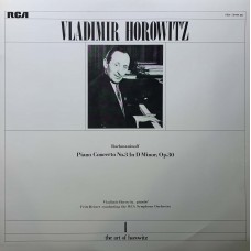 Vladimir Horowitz: «The Art Of Horowitz» LP 07