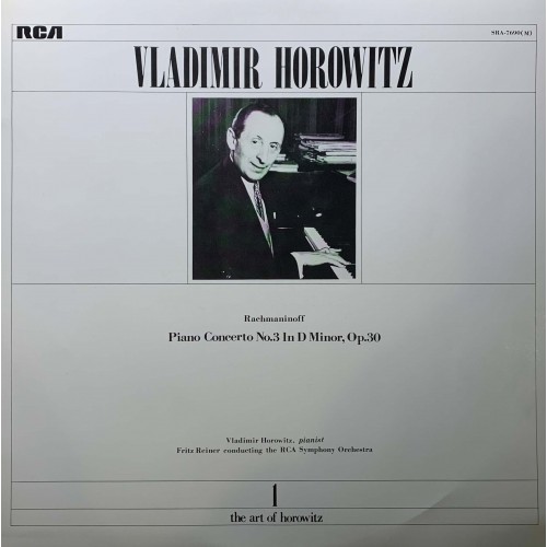 Vladimir Horowitz: «The Art Of Horowitz» LP 07