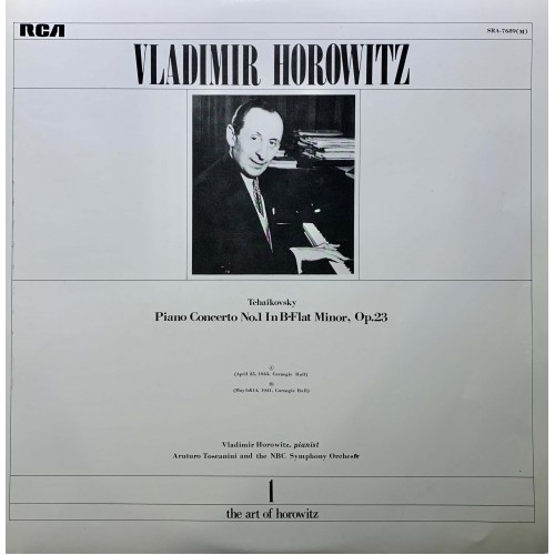 Vladimir Horowitz: «The Art Of Horowitz» LP 08