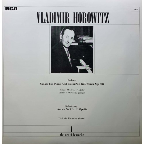 Vladimir Horowitz: «The Art Of Horowitz» LP 09