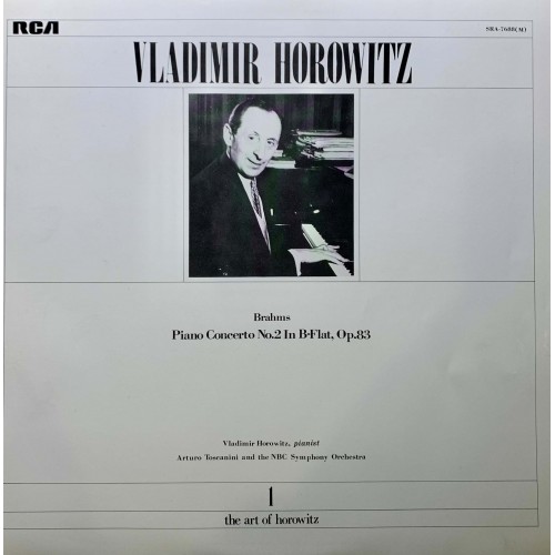 Vladimir Horowitz: «The Art Of Horowitz» LP 11