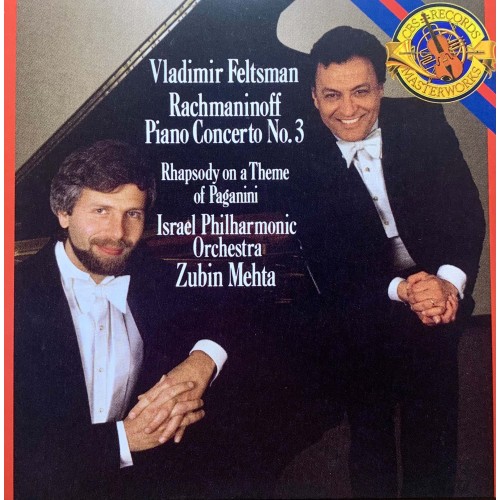 Zubin Mehta: «The Complete Columbia Album Collection» CD 40