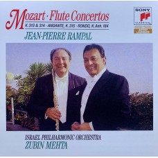 Zubin Mehta: «The Complete Columbia Album Collection» CD 42