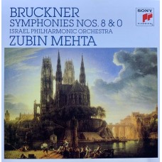 Zubin Mehta: «The Complete Columbia Album Collection» CD 49 & 50