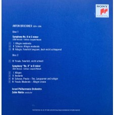 Zubin Mehta: «The Complete Columbia Album Collection» CD 49 & 50