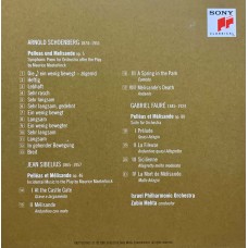 Zubin Mehta: «The Complete Columbia Album Collection» CD 51