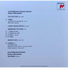 Zubin Mehta: «The Complete Columbia Album Collection» CD 53