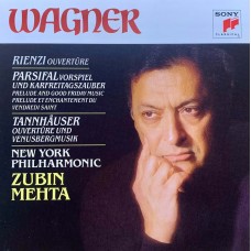 Zubin Mehta: «The Complete Columbia Album Collection» CD 56