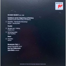 Zubin Mehta: «The Complete Columbia Album Collection» CD 56