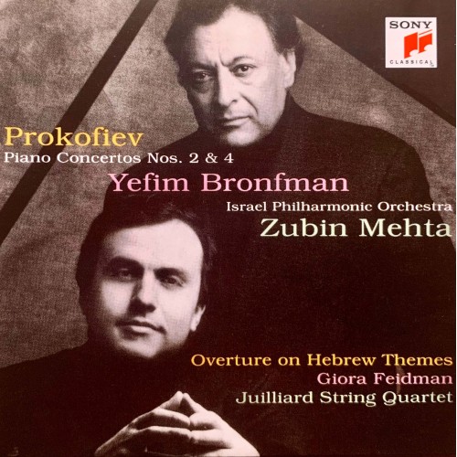 Zubin Mehta: «The Complete Columbia Album Collection» CD 74