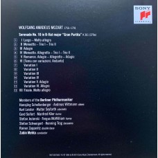 Zubin Mehta: «The Complete Columbia Album Collection» CD 76