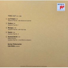 Zubin Mehta: «The Complete Columbia Album Collection» CD 78