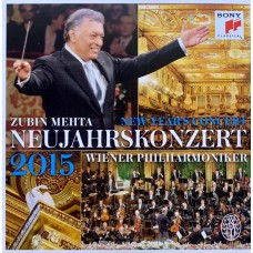 Zubin Mehta: «The Complete Columbia Album Collection» CD 92 & 93