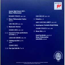 Zubin Mehta: «The Complete Columbia Album Collection» CD 94