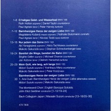 Johann Sebastian Bach: «Bach 333 – The New Complete Edition» CD 06