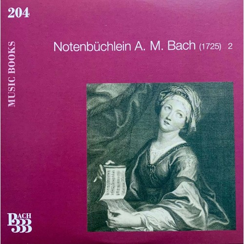 Johann Sebastian Bach: «Bach 333 – The New Complete Edition» CD 204