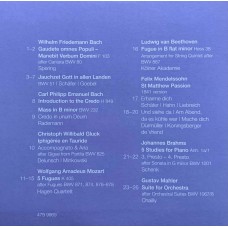 Johann Sebastian Bach: «Bach 333 – The New Complete Edition» CD 215