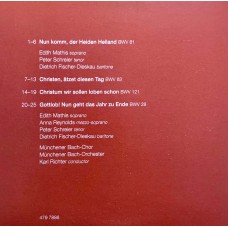 Johann Sebastian Bach: «Bach 333 – The New Complete Edition» CD 90