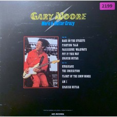 Gary Moore: «More & Guitar Crazy»