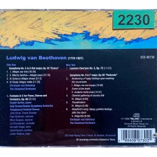 Beethoven - The Cleveland Orchestra, Christoph von Dohnanyi, Rudolf Serkin, Seiji Ozawa, Boston Symphony Orchestra, Tanglewood Festival Chorus: «Symphonies No. 3 & 6 