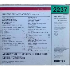 Bach · Henryk Szeryng, Jean-Pierre Rampal, Michala Petri, Elisabeth Selin, George Malcolm, Academy Of St. Martin-in-the-Fields, Neville Marriner: «The Brandenburg Concertos Nos. 4, 5, 6»