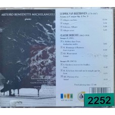 Arturo Benedetti Michelangeli: «Arturo Benedetti Michelangeli Plays Beethoven - Debussy (Live Recording Citta Del Vaticano 1987)»