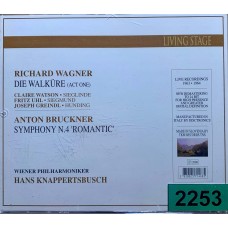 Wagner / Bruckner: « Die Walkuere: Act I / Symphony No 4»