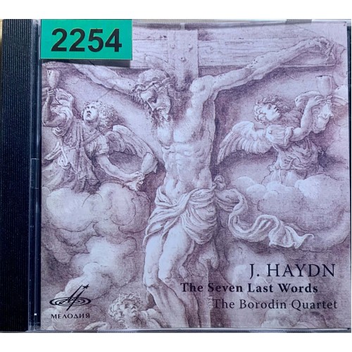 J. Haydn - The Borodin Quartet: «The Seven Last Words»