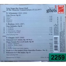 Emil Gilels: «Live Moscow Conservatory 12.27.1977»