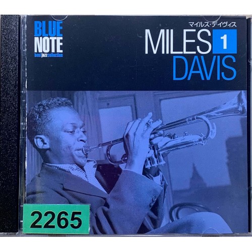 Miles Davis: «Blue Note Best Jazz Collection No. 1»