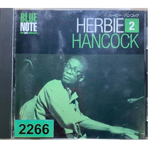 Herbie Hancock: «Blue Note Best Jazz Collection No.2»