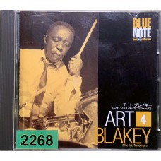 Art Blakey: «Blue Note Best Jazz Collection No. 4»