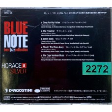 Horace Silver: «Blue Note Best Jazz Collection No. 8»