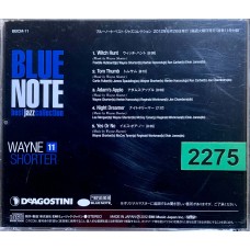 Wayne Shorter: «Blue Note Best Jazz Collection No. 11»