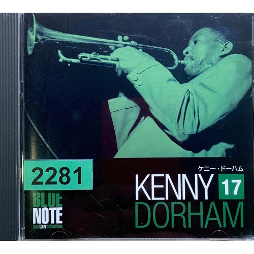 Kenny Dorham: «Blue Note Best Jazz Collection No. 17»