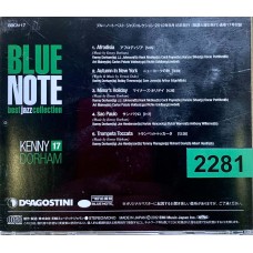 Kenny Dorham: «Blue Note Best Jazz Collection No. 17»