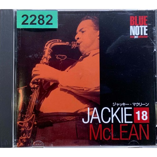 Jackie McLean: «Blue Note Best Jazz Collection No. 18»