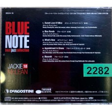 Jackie McLean: «Blue Note Best Jazz Collection No. 18»