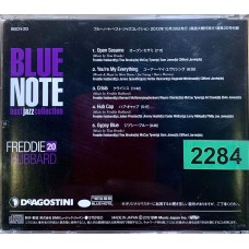 Freddie Hubbard: «Blue Note Best Jazz Collection No. 20»